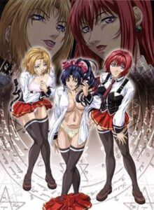 Bible Black Gaiden 1