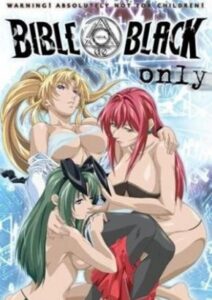 Bible Black Episode 1 Subbed