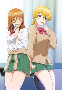 Kozukuri Bu! 1