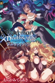 Nightmare x Deathscythe 2