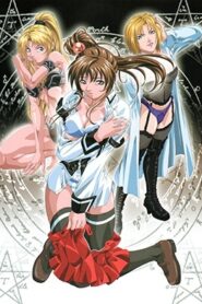 Bible black Episode 3 Subbed