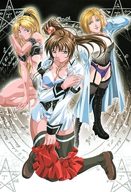 Bible black Episode 3 Subbed