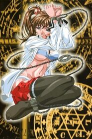 Bible Black 4