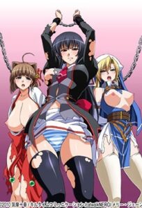 Seito Kaichou Hikaru 1