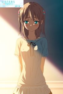Sisters â€“ The Last Day Of Summer â€“ Chinatsu 4