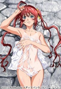 Hitou Meguri Kakure Yu â€“ Mao Hen 2