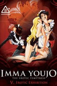 Imma Youjo â€“ The Erotic Temptress 5