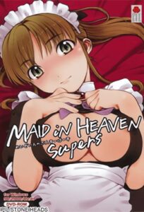 Maid In Heaven Supers 2