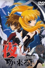 Yoru Ga Kuru! Square Of The Moon 3