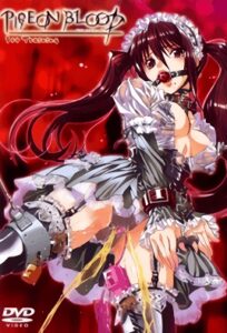 Pigeon Blood 1
