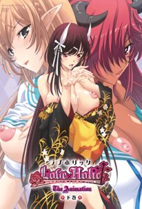 Love X Holic: Miwaku No Otome To Hakudaku Kankei 2