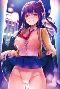 Yuutousei Ayaka No Uraomote 2