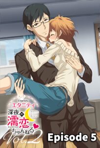 Eternity: Shinya No Nurekoi Channel 2