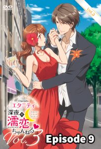 Eternity: Shinya No Nurekoi Channel 3